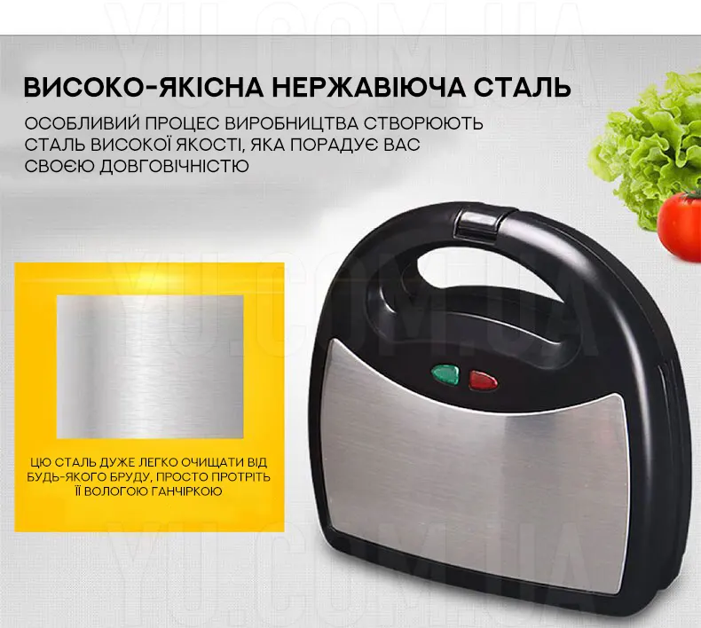 Мультимейкер 4 В 1 Crownberg Cb-1076 750Вт Мультимейкер 4 В 1 Crownberg Cb-1076 750Вт